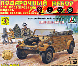 Сборная модель Моделист Немецкий армейский автомобиль Кюбельваген, 1/35, подарочный набор