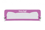 Барьер Baby Safe XY-002A1.CC.1 для детской кроватки, 120*67 см, пурпурный