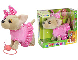 Интерактивная игрушка Собачка на поводке, в розовом платье,с бантиком