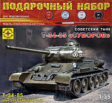 Сборная модель Моделист Советский танк Т-34-85 Суворов, 1/35, подарочный набор