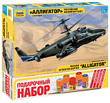 Сборная модель Звезда Российский боевой вертолет Аллигатор Ка-52, 1/72, подарочный набор