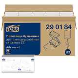 Полотенца бумажные Tork Advanced H3, 200 шт., 2-слойные, белые, ZZ, V-сложение, 20 пачек