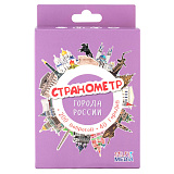 Настольная игра Selfie Media Странометр 2