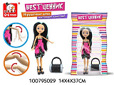 Кукла S+S Toys в модном платье с сумочкой