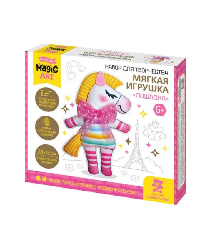 Набор для творчества Десятое королевство Мягкая игрушка из ткани. Лошадка - фото