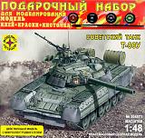 Сборная модель Моделист Советский танк Т-80У, с микроэлектродвигателем, 1/48, подарочный набор