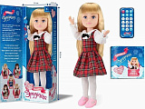 Интерактивная кукла Zhorya Принцесса Эрудиция блондинка, 44 см, свет, звук