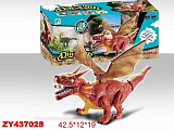 Интерактивная игрушка Mystical Dinosaur Дракон