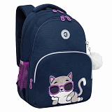 Рюкзак Grizzly Relax, школьный, анатомическая спинка, 2 отделения, для девочек, 14L, 40х27х20 см