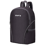 Рюкзак Staff Trip универсальный, 2 кармана, черный с серыми деталями, 40x27x15,5 см