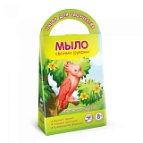 Набор Развивашки Мыло своими руками. Солнечные фрукты, с формочкой попугай