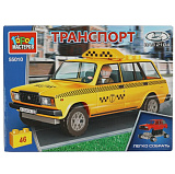 Конструктор Город мастеров Lada-2104, такси, 46 дет.