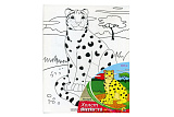 Картина по номерам Рыжий кот, Леопард, 20х25 см