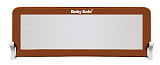 Барьер Baby Safe для детской кроватки, 120*67 см, коричневый