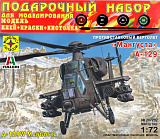 Сборная модель Моделист Противотанковый вертолет А-129 Мангуста, 1/72, Подарочный набор