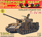 Сборная модель Моделист Немецкий средний танк T-IV H с защитными экранами, 1/35, подарочный набор