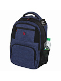 Рюкзак Brauberg Dallas, универсальный, с отд. для ноутбука, синий, 45х29х15 см
