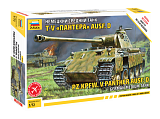 Сборная модель Звезда Немецкий средний танк Пантера T-V Ausf. D, 1/72
