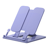 Подставка для книг ErichKrause Pastel, пластиковая, фиолетовая