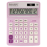 Калькулятор настольный Brauberg Extra Pastel-12-PR, 206x155 мм, 12 разрядов, двойное питание, сиреневый
