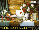 Пазл Konigspuzzle Натюрморт со скрипкой, 1000 дет.