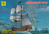 Сборная модель Моделист Пиратский бриг Черный сокол, 1/150