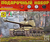 Сборная модель Моделист Советский танк ИС-2, 1/72, подарочный набор