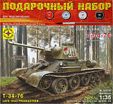 Сборная модель Моделист Советский танк Т-34-76 выпуск конца 1943 г., 1/35, подарочный набор