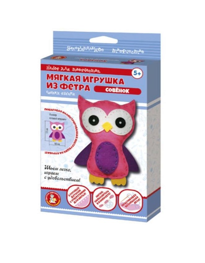 Набор для творчества Десятое королевство Мягкая игрушка из фетра. Совенок - фото