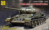 Сборная модель Моделист Советский танк Т-34-85 Суворов, 1/35