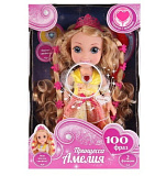 Кукла Карапуз Принцесса Амелия, 36 см, 100 фраз, со светящ. волосами