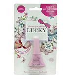 Лак 1Toy Lucky, цвет 038 Светло Розово-Сиреневый