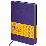 Ежедневник Brauberg Stylish, датированный, 2023, А5, 138x213 мм, под кожу, фиолетовый