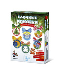 Набор для творчества Десятое королевство Елочные игрушки своими руками