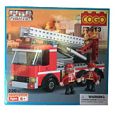 Конструктор Cogo Пожарная машина  220 дет.