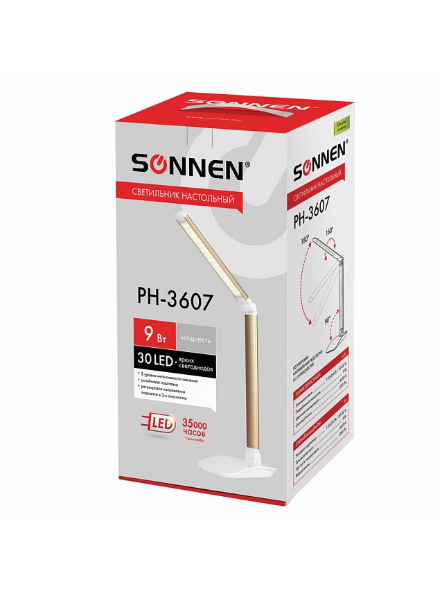 Светильник настольный Sonnen PH-3607, на подставке, светодиодный, 9 Вт, алюминий, белый/золотистый - фото N8