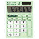 Калькулятор настольный Brauberg Ultra Pastel-08-LG, компактный, 154x115 мм, 8 разрядов, двойное питание, мятный