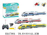 Игрушечный поезд Shenzhen Toys Express Train, р/у
