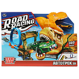Трек Технопарк Road Racing с петлей и динозавром, 1 машинка