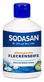 Жидкое средство-концентрат Sodasan для удаления пятен и стойких загрязнений, 300 мл