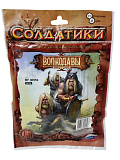 Набор солдатиков Технолог Битвы Fantasy Волкодавы