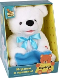 Мягкая игрушка Fluffy Family Мишка Ку-ку, интерактивный, 27 см, белый