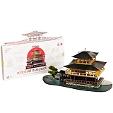 Сборная модель Умная Бумага Золотой павильон. Япония, в миниатюре