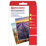Фотобумага Brauberg А4, 260 г/м2, 50 листов, односторонняя, матовая