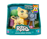 Интерактивная игрушка 1toy Robo Pets Милашка котенок, со звук. эффектами, песочный