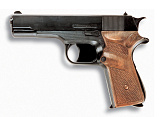 Пистолет Edison Jaguarmatic, 16.5 см, в коробке