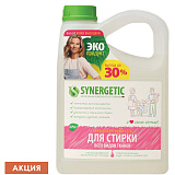 Средство для стирки Synergetic Эко, жидкое, автомат, 2.75 л, для всех видов тканей, гипоаллергенное