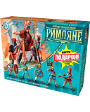 Набор солдатиков Технолог Битвы Fantasy Римляне и стреляющее орудие