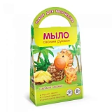 Набор Развивашки Мыло своими руками. Сладкий ананас, с формочкой Жираф