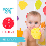 Антискользящие мини-коврики для ванны Roxy-Kids Fresh Mix, цвета в асс., с присосками, 15 шт.